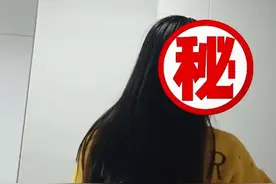 杭州一女子10年长发被陌生男子剪掉一截，目前已报警视频封面