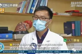 13年每天抽近2包烟，江苏女子突然牙疼恶心，医生：很严重图片