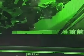 河南一教职工粗暴对待幼儿被辞退，教育局：列入黑名单图片