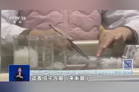 鹅绒比鸭绒更保暖？羽绒服也会爆炸？冬季御寒单品购买攻略→图片