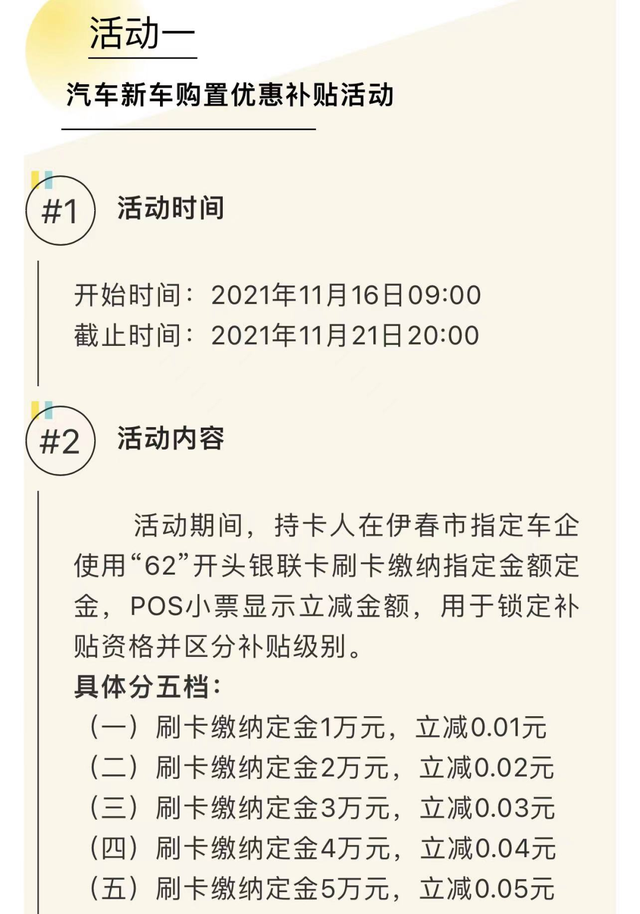 15元劳斯莱斯优惠券15元劳斯莱斯优惠券怎么领