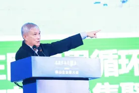 周其仁：企业何以长久繁荣图片