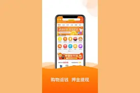 拉好友还是拉仇人？ofo退押新套路被骂上热搜图片