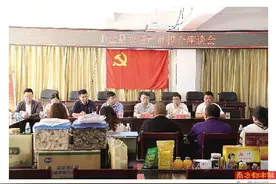 万顺叫车：践行社会责任，彰显企业担当图片