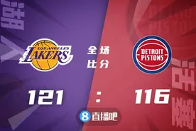 🏀浓眉30+10+5帽 威少26+9+10 詹姆斯遭驱逐 湖人逆转险胜活塞图片