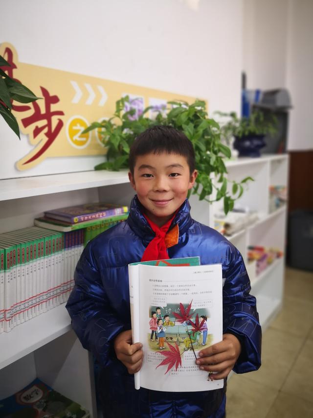 为理县和杭州的孩子构筑一道“云桥梁”