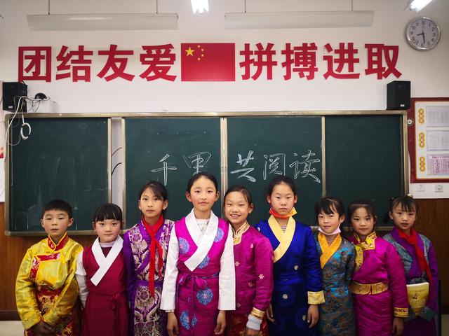 为理县和杭州的孩子构筑一道“云桥梁”