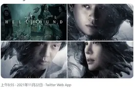 小岛评Netflix新剧《地狱公使》：主题硬核 强烈推荐图片