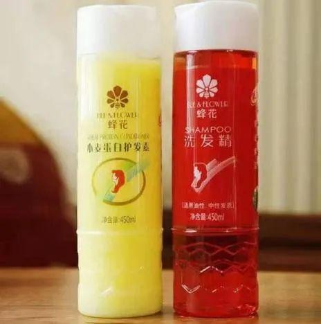 日化产品是什么意思