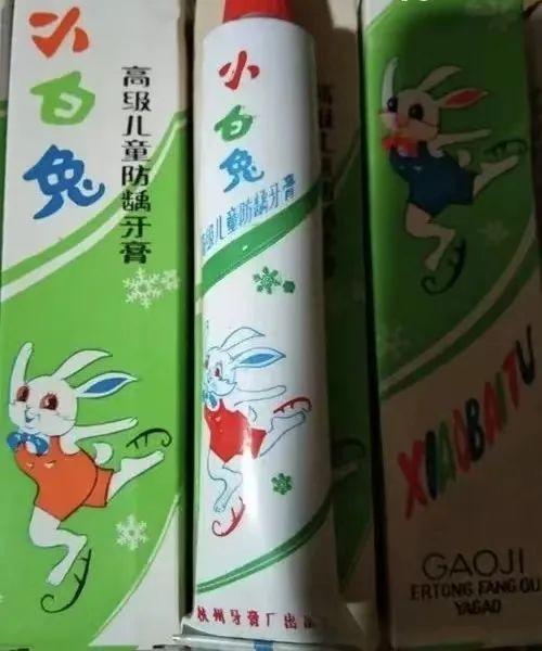 日化产品是什么意思