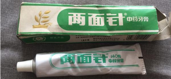 日化产品是什么意思