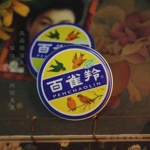 日化产品是什么意思