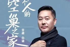 被网友吐槽“最差设计”《梦想改造家》回应：改造尚未完工图片