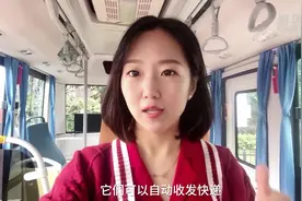 “聪明”的车：智慧驾驶先睹为快视频封面