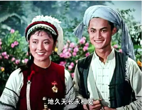 「建党百年·口述云南」民歌这么美，云南“错不了”
