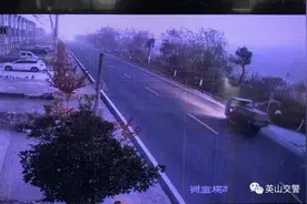 交通肇事逃逸？违法后果你可能不知道图片