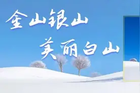 谢忠岩到吉林建筑大学吉林农业大学走访图片