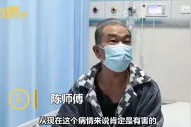 医生从67岁烟民血管取出40厘米血栓！“40多年烟龄，一天一包”图片