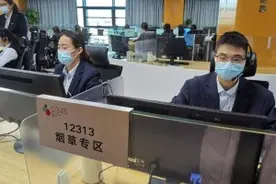 您有烟草相关诉求？12313热线与12345热线今起“双号并行”服务图片