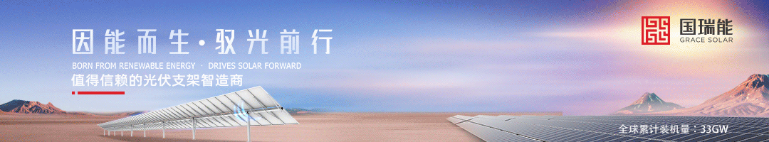 东莞市展宇水电安装工程有限电话