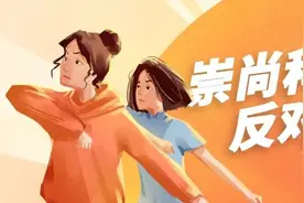 【识迷】18岁花季少女沦为杀人犯，她在法庭上供述“不得不服从”......背后的故事让人愤怒！图片