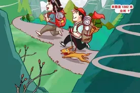 浙江11个市的最高峰你登顶过吗？“环浙·登顶11峰”今日启动图片