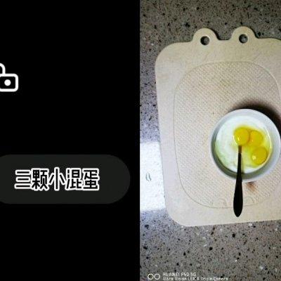 减肥也能吃低脂布朗尼 无糖无油，不信？看这里