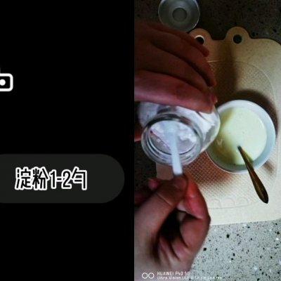 减肥也能吃低脂布朗尼 无糖无油，不信？看这里