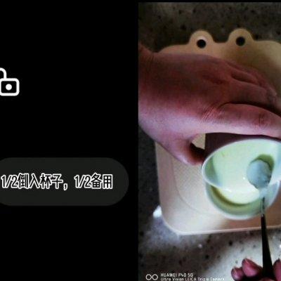 减肥也能吃低脂布朗尼 无糖无油，不信？看这里