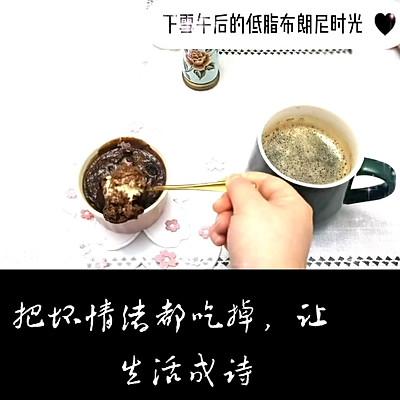 减肥也能吃低脂布朗尼 无糖无油，不信？看这里
