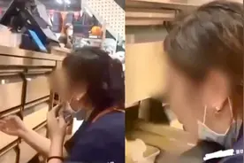女员工店内抽电子烟，还朝冰箱里蛋糕吐烟！网友直呼：恶心到不行图片