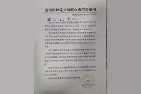 厦门多家保险公司拒保搅拌车交强险，当地银保监局回应→图片