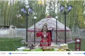 万人说新疆｜吃了卡特玛，胆子会变大，走多远的路都不怕图片