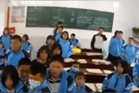 怀孕老师上课时突然晕倒 学生化身闪电侠急救图片