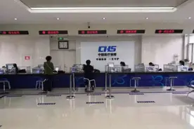 吉林省全域开通医疗保障12393服务热线视频封面