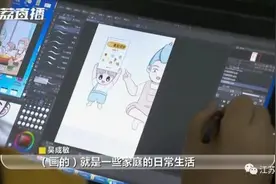 别人家的爸爸！制作280部动画记录女儿成长：等她结婚时当礼物图片