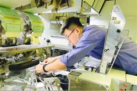 江苏中烟淮阴卷烟厂“大生产、大设备、大工艺”理念落地见效图片