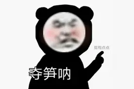 自动续费套路深！“续费一秒钟，退订两小时”图片