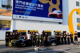 决胜澳门大赛车！魅影车队：将每一处弯道都“烂熟于心”图片
