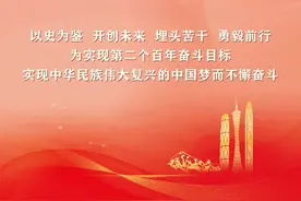 清远各县（市、区）将有大动作图片