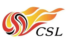 2022年中超递补顺序有四种可能性 南通支云也有望冲超图片