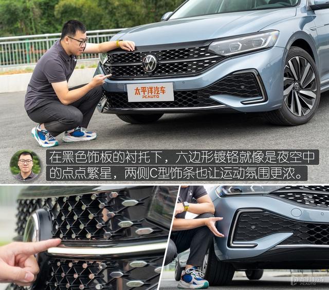 既熟悉又有惊喜 资深主编评上汽大众新帕萨特