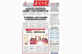 悄悄走近生活中的传统文化，你感受到了吗？图片