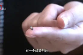 吓人！哈尔滨一女子从意面里吃出锋利“异物”，360度都带锯齿图片