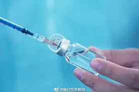 俄癌症疫苗可将患者存活率提高八成图片