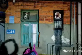 涉及近百万家庭，广西老旧小区要怎么改？钱谁出？图片