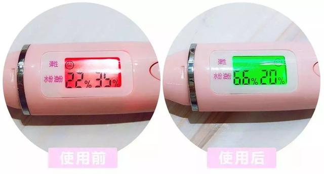 珐埃莉山羊奶身体乳擦脸吗