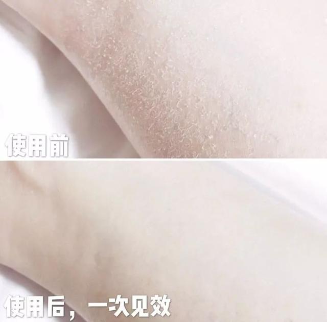 身体乳是往哪里抹的