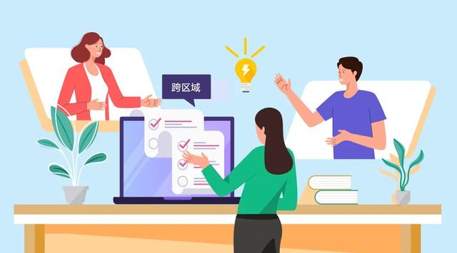 开户行地址指的是什么（异地账户本市缴税如何操作）