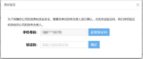 开户行地址指的是什么（异地账户本市缴税如何操作）